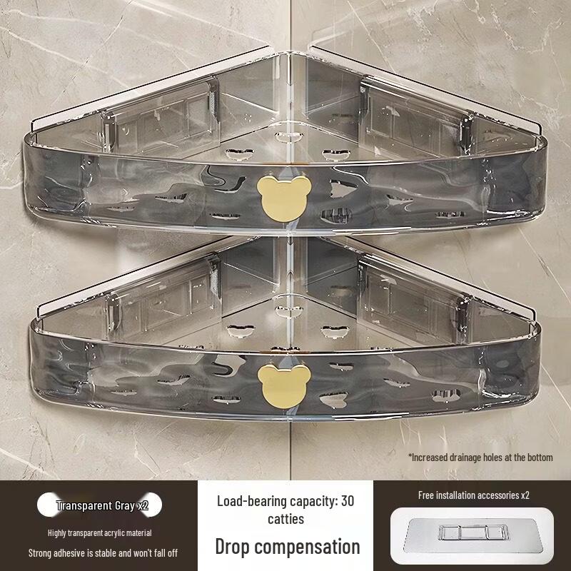 Punch-Free Triangle Bathroom Shelf