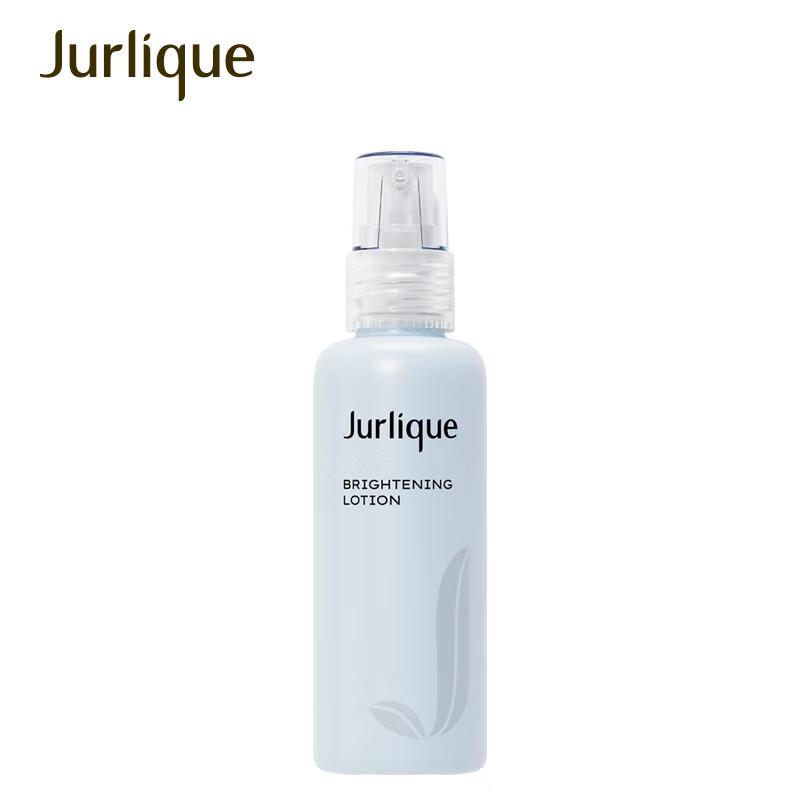 Jurlique Purely White Skin Brightening Spot Lotion