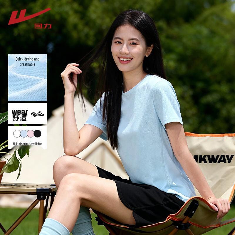 Warrior Women s Cooling Short Sleeve T-shirt & Shorts Set L