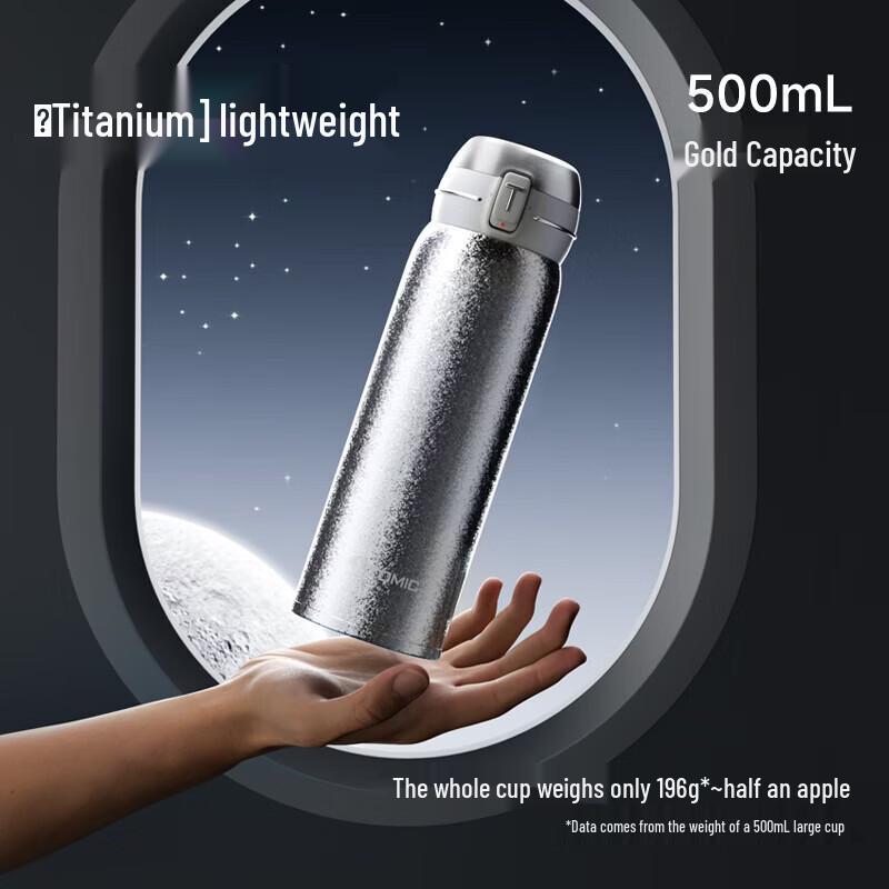 

TOMIC Outdoor Insulated Bottle with Pure Titanium Pop-Up Lid