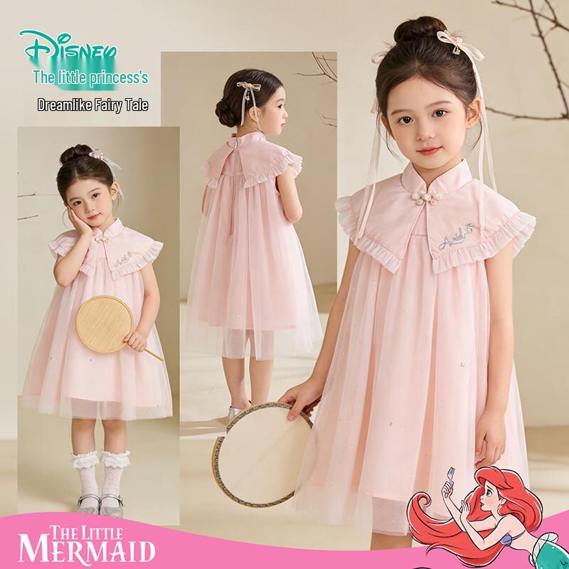 Disney Girls' New Chinese Style Sleeveless Princess Dress