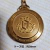 Used Rare excellent condition ORIENT gold-colored pocket watch multi-function