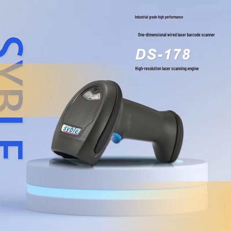 SYBLE DS-178 Industrial Wireless 1D/2D Barcode Scanner