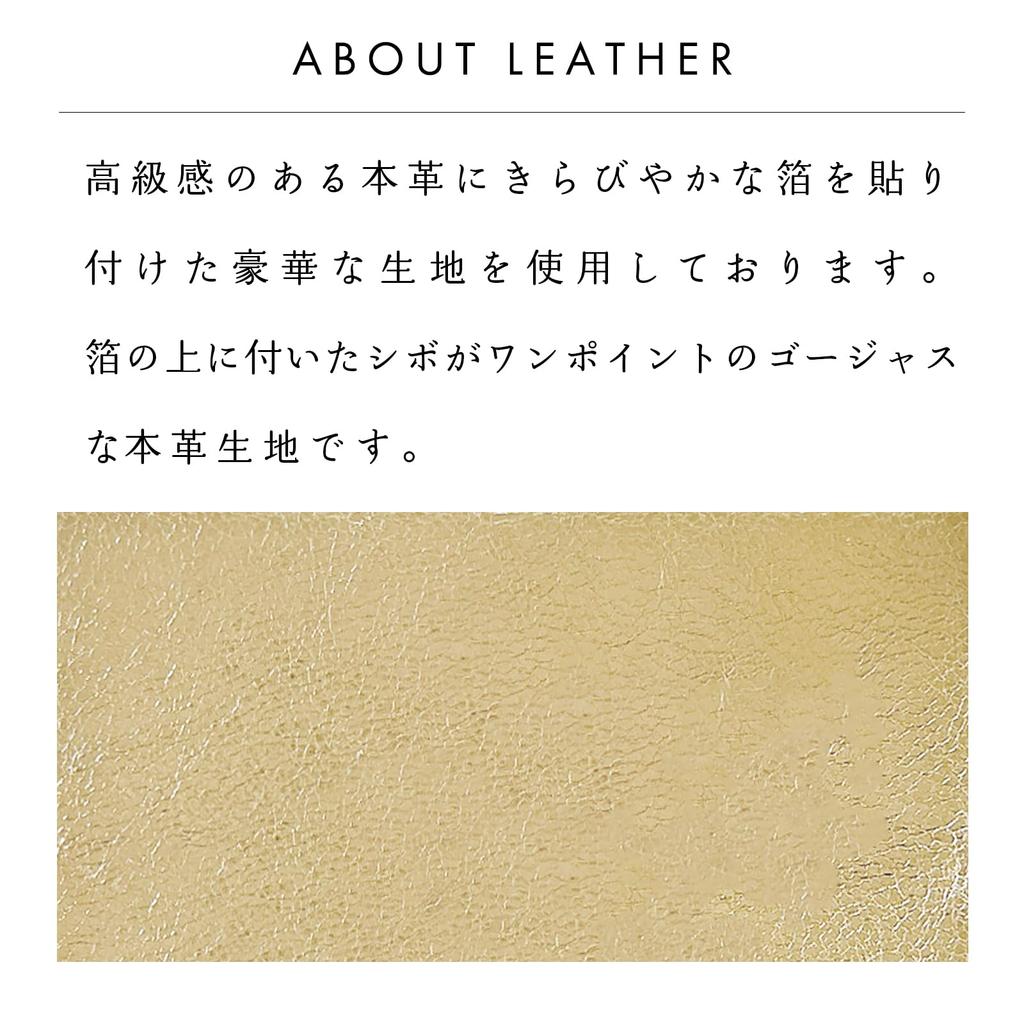 Trendy Yamagishi Metallic Leather Bifold Wallet, Genuine Leather, Compact, Palm-Sized, Women's, WM-D2-03, Gold