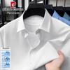 Pierre Cardin Men's Wrinkle-Free Long Sleeve Shirt