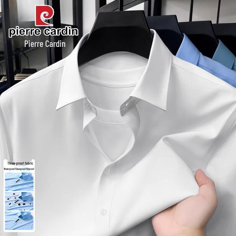 

Pierre Cardin Men s Wrinkle-Free Long Sleeve Shirt 41