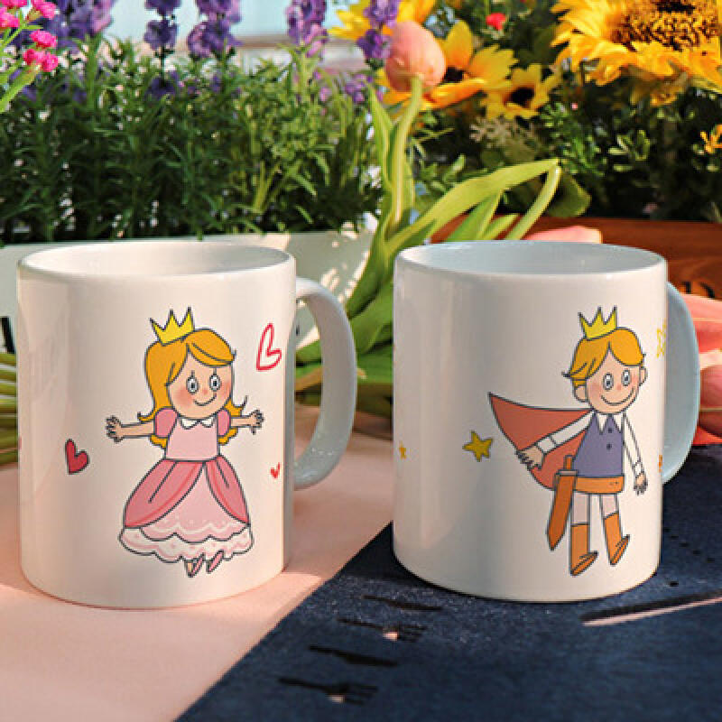 ci383-Design Mug 2p-Princess and Prince