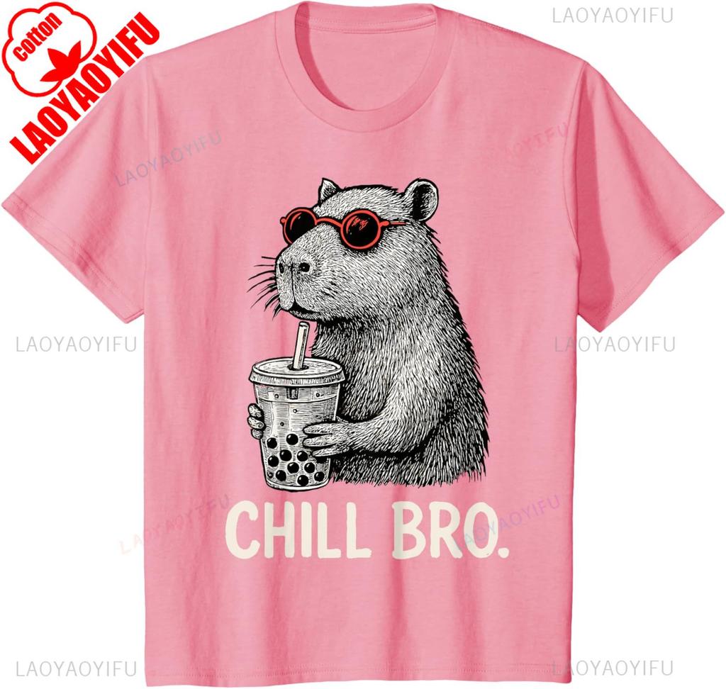 Capybara Sunglasses Gamer Tshirt Funny Saying Chill Bro Cool Kawaii Animal Print Graphic Casual Tee Unisex Streetwear Fashion