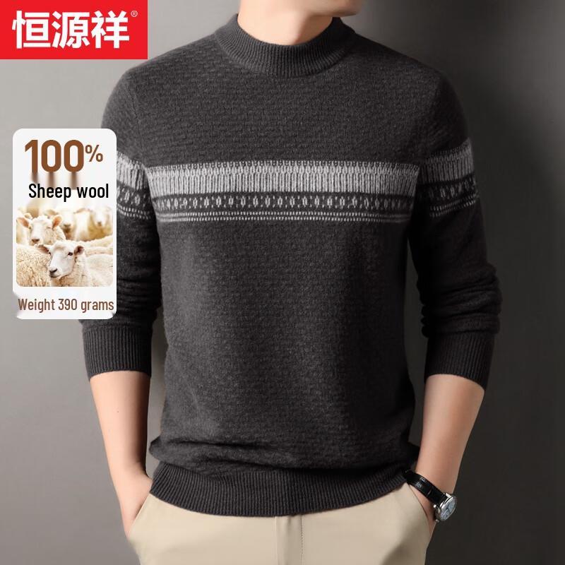 Hengyuanxiang Men's 100% Pure Wool Thickened Pullover Sweater