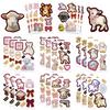 8 Korean Cartoons Ins Bear Collage Can DIY Decorative Hand Account Small Card Gauze Mobile Phone Case