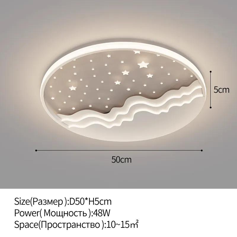 Dimmable children's room ceiling lamp modern minimalist artistic creative starry sky moon sun boy girl gift decorative lamp LED