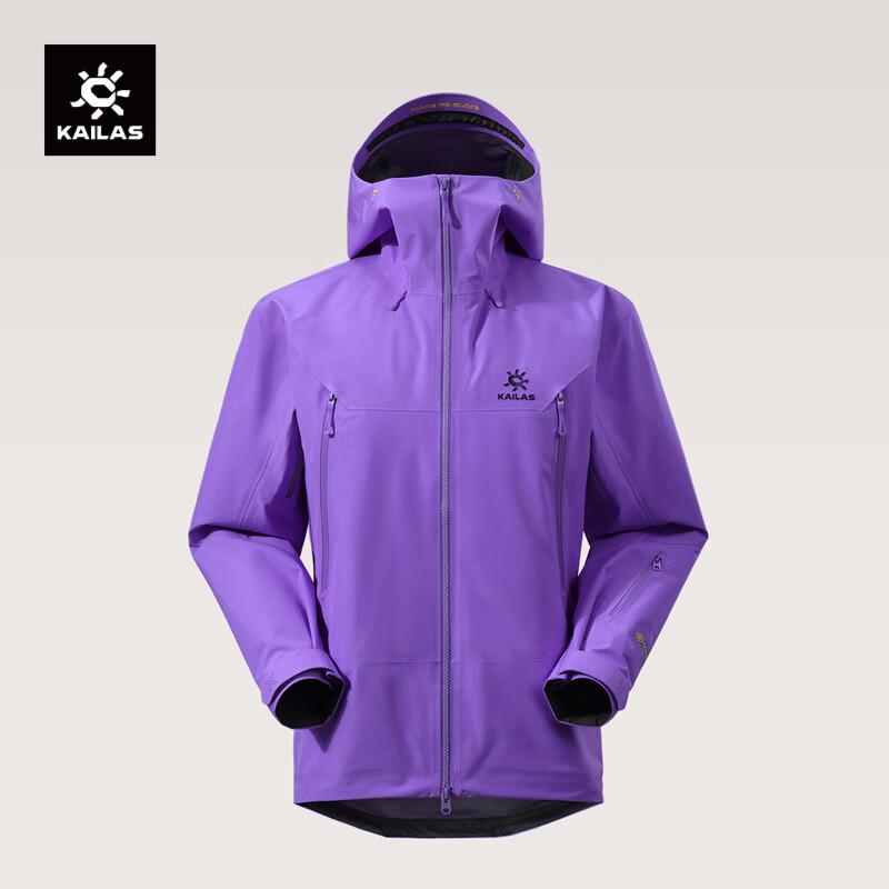 KAILAS MONT X Women's GORE-TEX All-Weather Hardshell Jacket