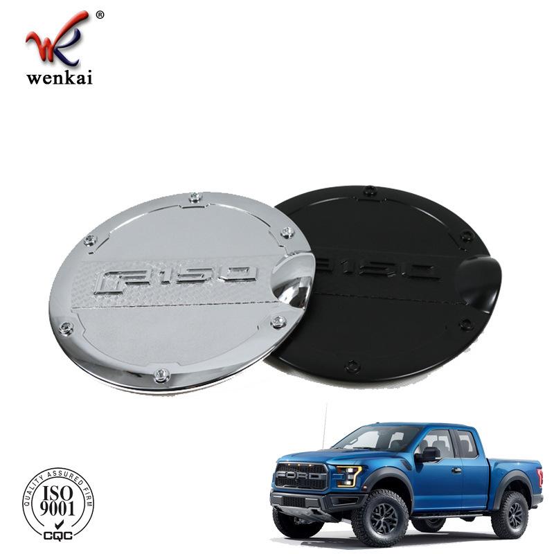For Ford Raptor F150 2017- Car Accessories Fuel Tank Cap Cover Car-styling Trim Oil Fuel Cap Protective