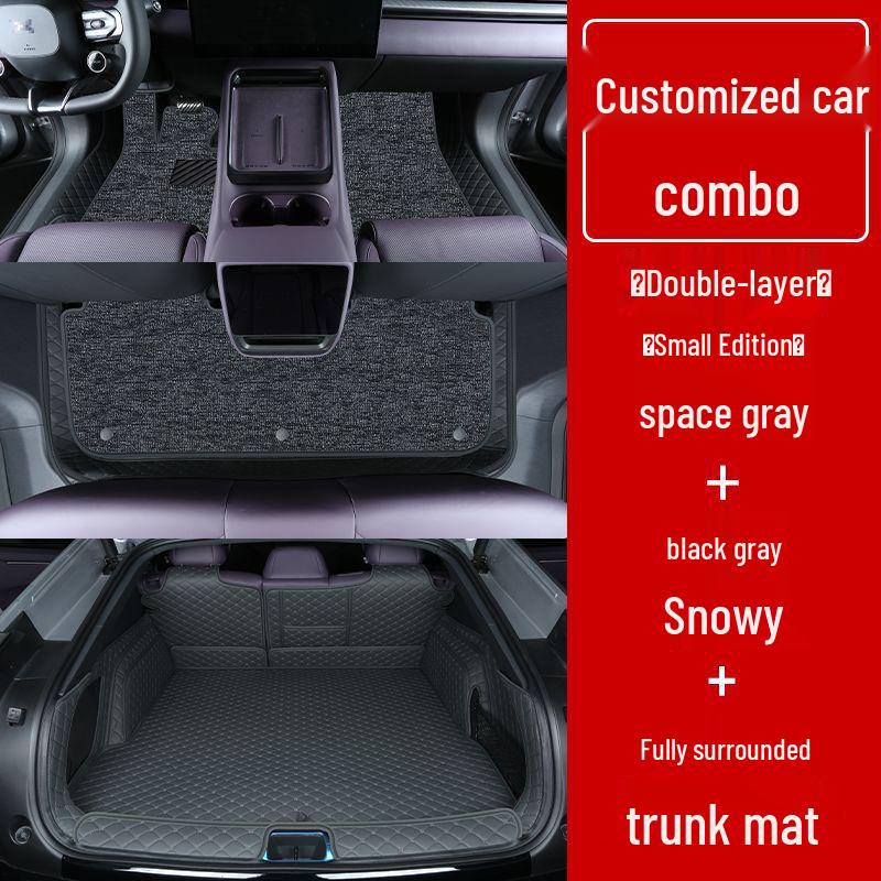 Xiaopeng P7+ Double Layer Full Coverage Floor Mats for Interior Decoration and Modification