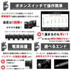 Kijima Motorcycle Parts Grip Heater GH07 Switch Integrated Model Specific Kit CBR250RR ('17-) 304-81981