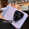 For Huawei Pura 80 Pro Pura 70 Pro+ Pura70 Ultra Case Stamp Leather Electroplating PC With Bracket Cover With Camera Protection