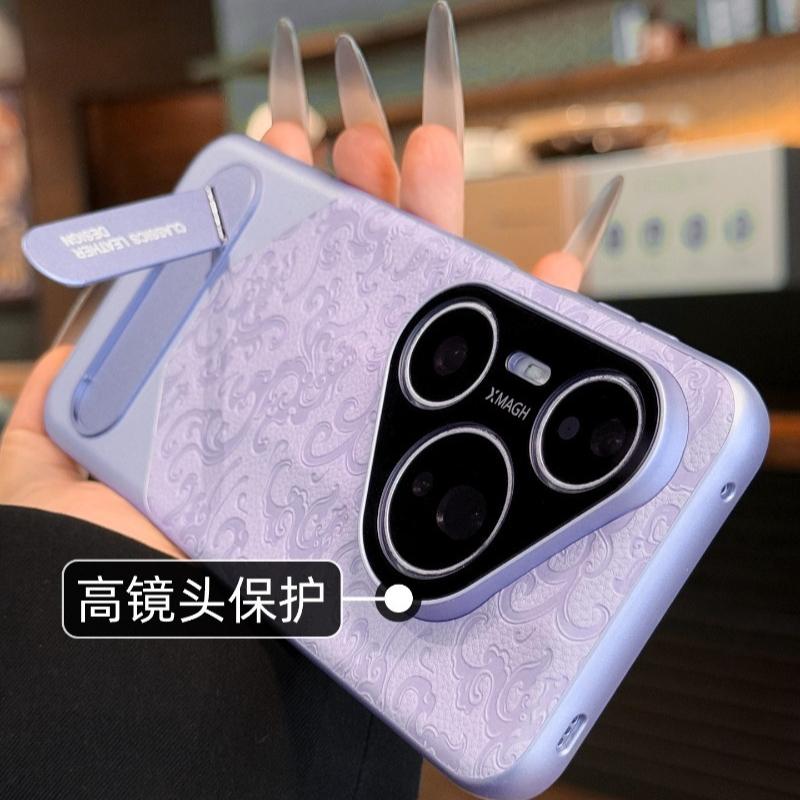 For Huawei Pura 80 Pro Pura 70 Pro+ Pura70 Ultra Case Stamp Leather Electroplating PC With Bracket Cover With Camera Protection