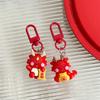 2024 Dragon Year Keychain Cute Cartoon Lucky Dragon Keyring Creative Bag Pendant For Chinese  Year Gifts