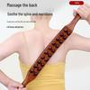 Yiming 3-Row Carbonized Meridian Gua Sha Stick