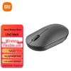 Xiaomi MI Wireless Mouse Lite 2