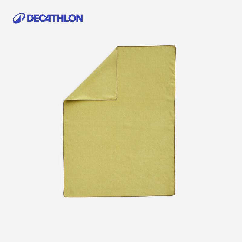 

Decathlon Quick-Dry Sports & Bath Towel