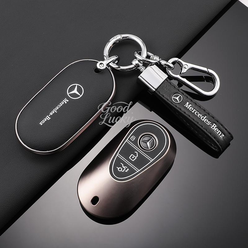 AABIC1 Zinc Alloy Car Key Case Cover Shell Control Keys Shell For Mercedes Benz C E S Class W223 W206 C260 C300S400S450S500 Accessories