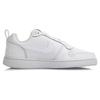 Nike Court Borough Low 'White' Women's 844905-110