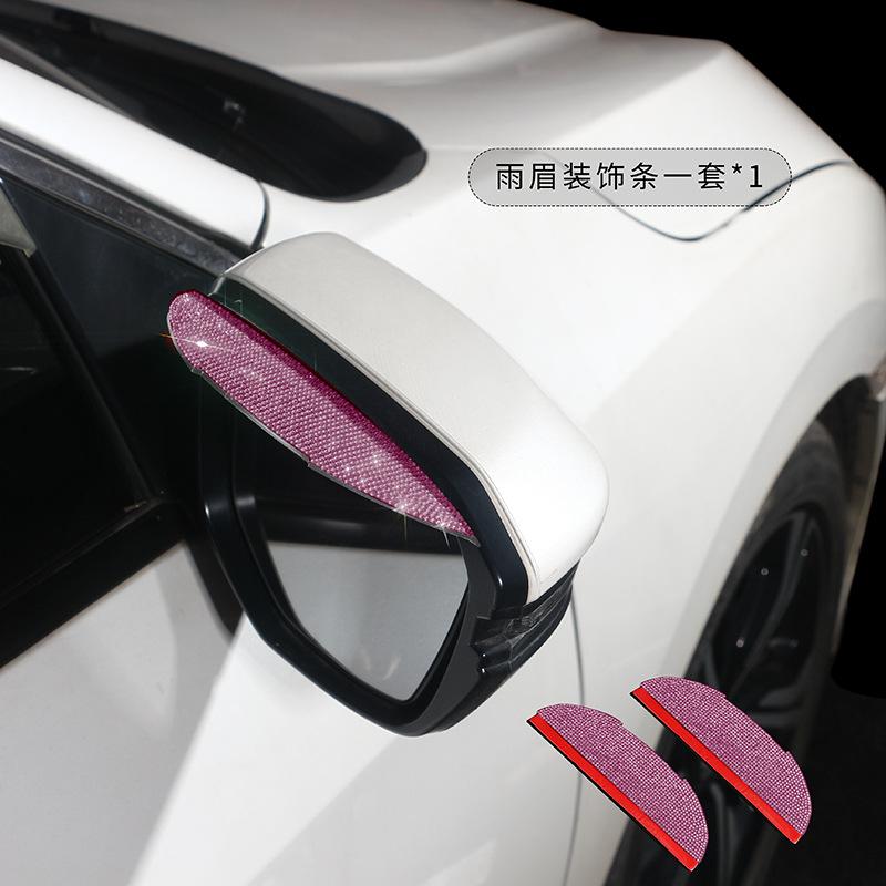 2 Car Side Rear View Mirror Rain Eyebrow Visor Bling Rhinestones Look Sun Shade Snow Guard Weather Shield Cover Auto Accessories