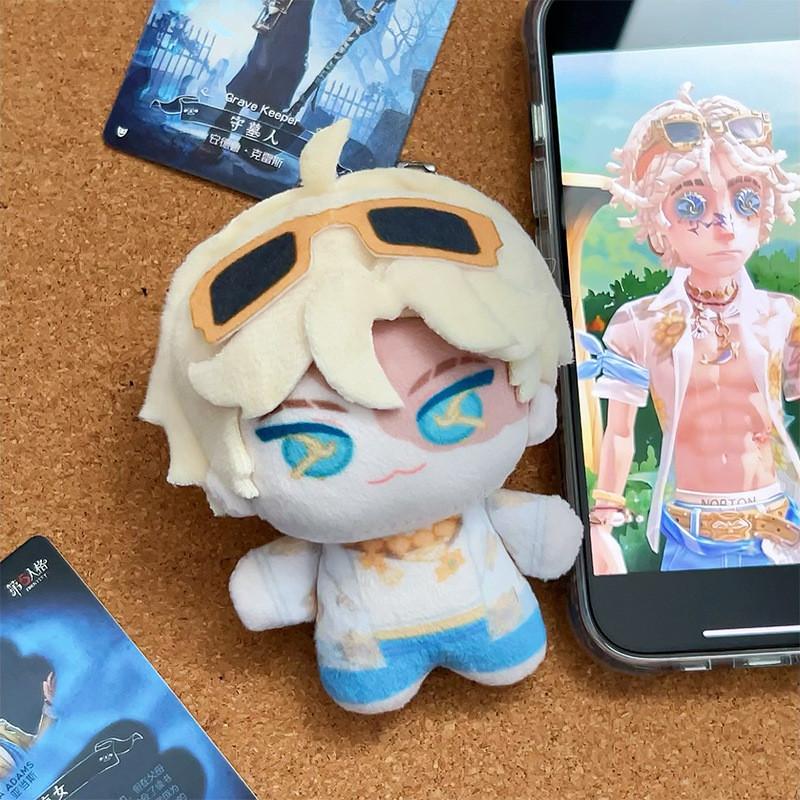 Gardener Identity V Cotton Doll Anime  Figure Keychain Graduation Gift Toy Plush