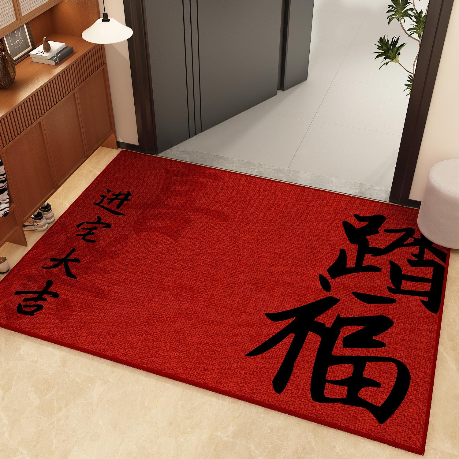 

Customized New Chinese-Style Door Mat, Wear-Resistant, Dirt-Resistant And Easy To Take Care Of, Crystal Velvet Floor Mat, Household Entrance Door Anti 50*80cm [dirt-resistantcrystal velvet]