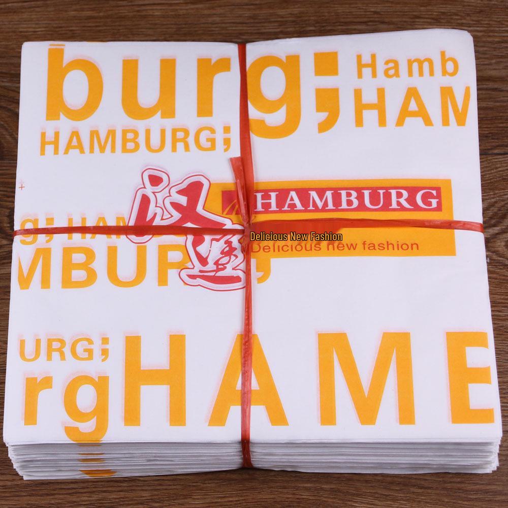 Oil-Proof Hamburger & Baking Wrapping Paper - 900 Disposable Sheets, Free Shipping