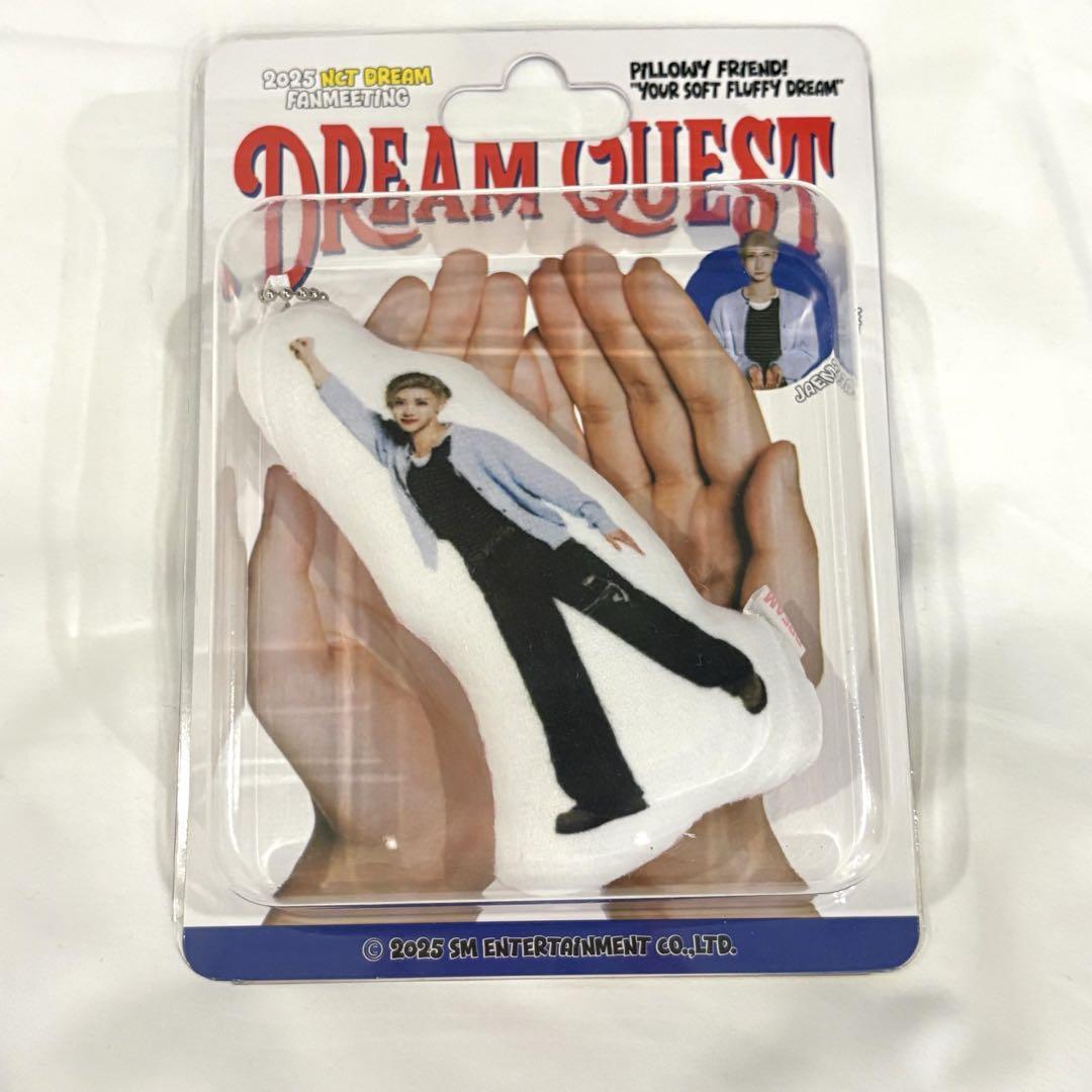 

[USED] NCT DREAM Fanmeet Jaemin Cushion Key Ring Dream