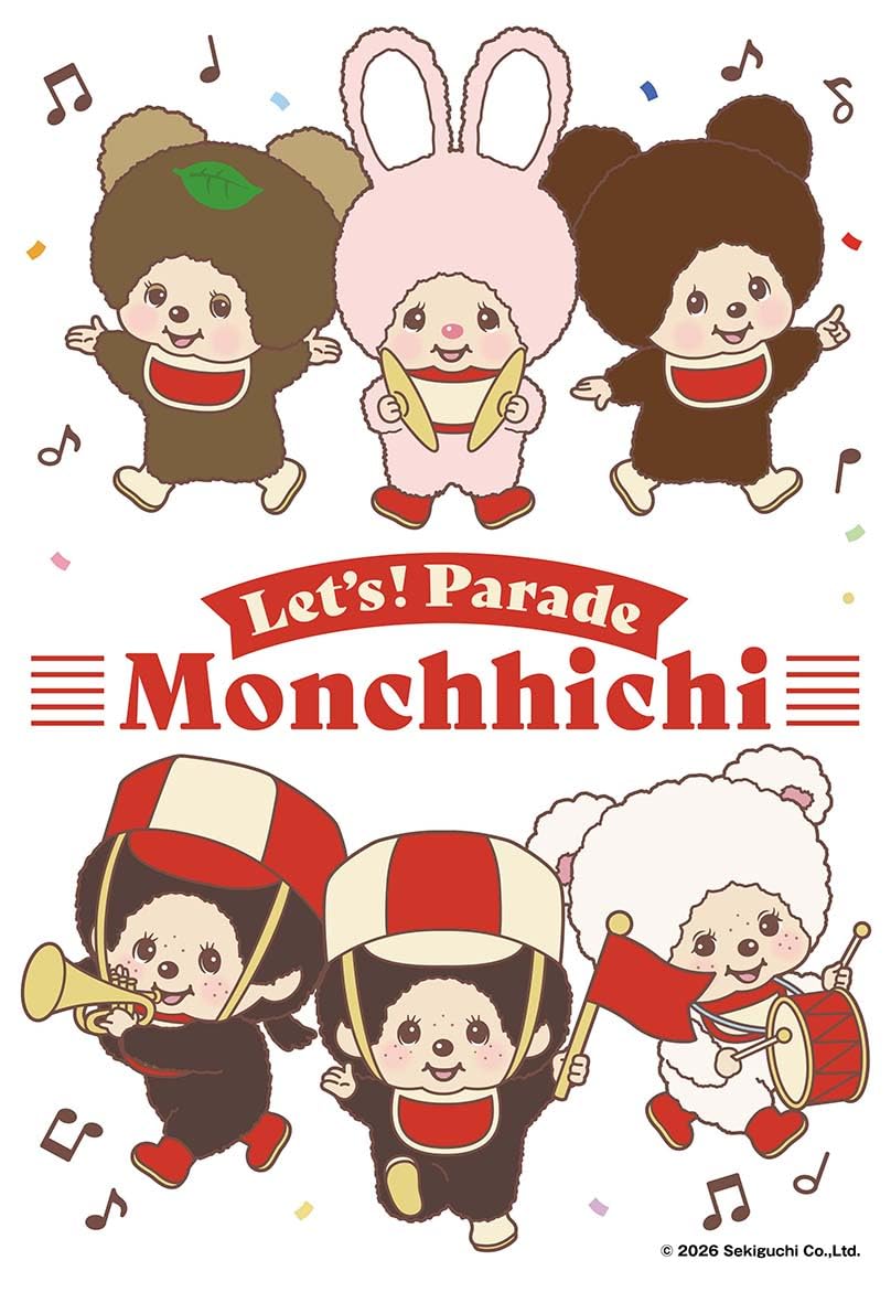 

Милашки в параде Jigsaw Monchhichi Monchhichi Включает клей и (Сделано в Японии) Пазл из 300 деталей Давай (иллюстрация) (26x38см) 300-376 губка.