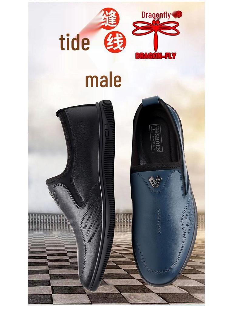 Qingting Genuine Leather Men's Slip-On Business Casual Shoes - Soft, Wear-Resistant Korean Style