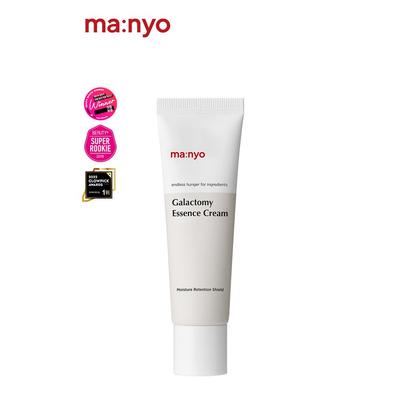 Galactomy Essence Cream 50 ml