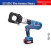 Dongcheng 20V Cordless Hydraulic Cable Cutter CN Plug (adapter Included)