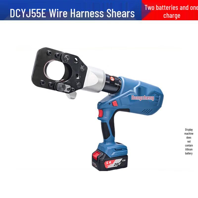 Dongcheng 20V Cordless Hydraulic Cable Cutter CN Plug (adapter Included)