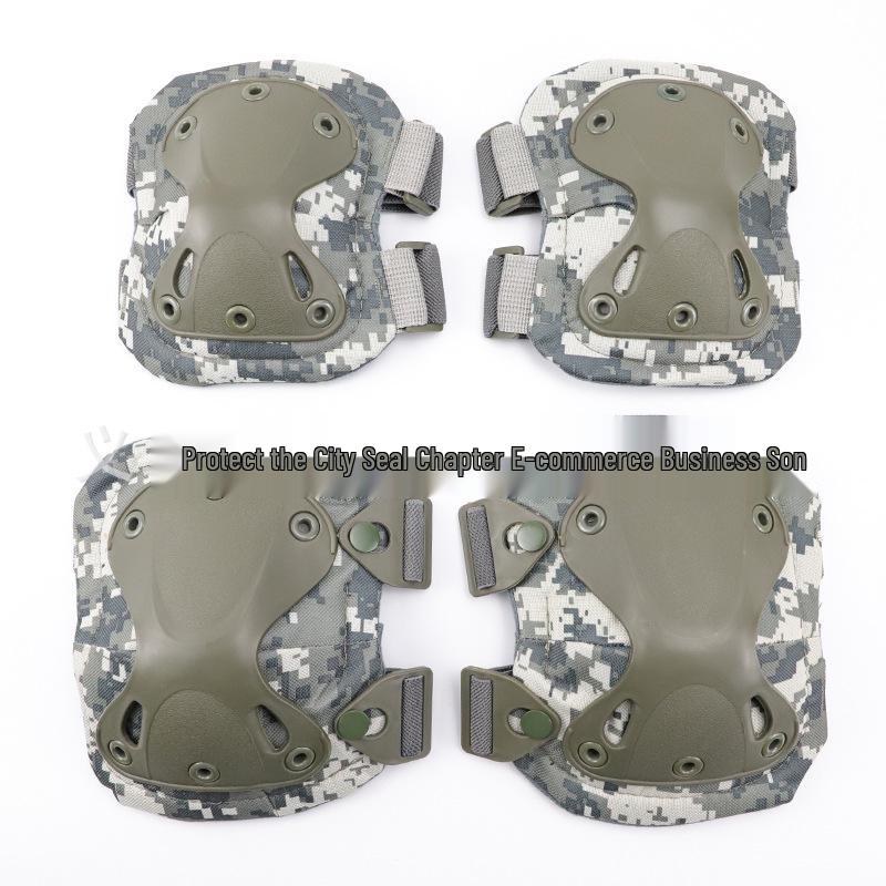 King Kong Knee and Elbow Pads Set: Military-Style Protective Gear for Cycling and Sports, 4-Piece Set