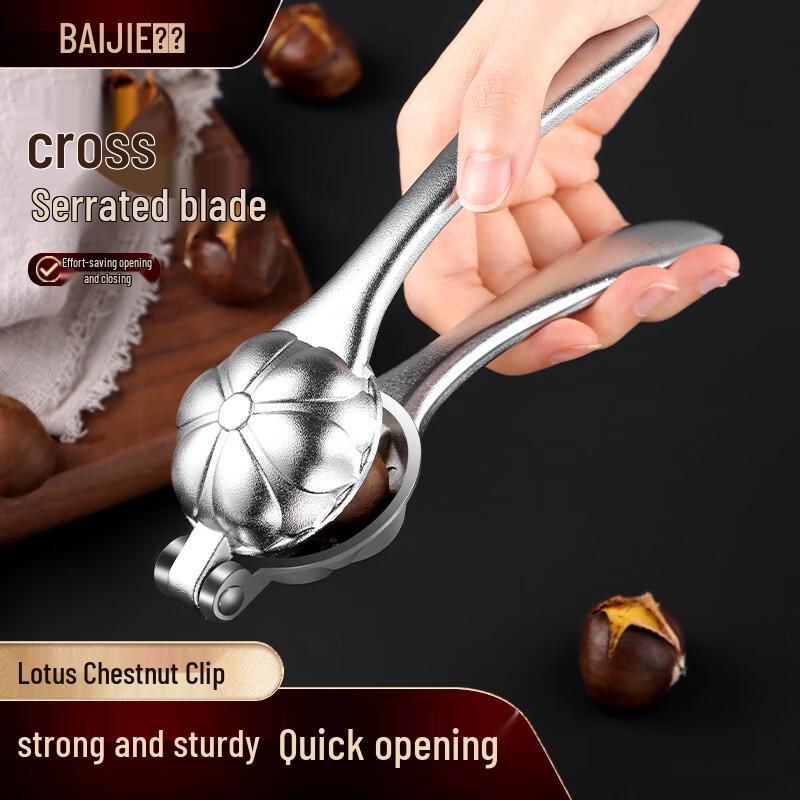 Chestnut Opener & Shell Remover
