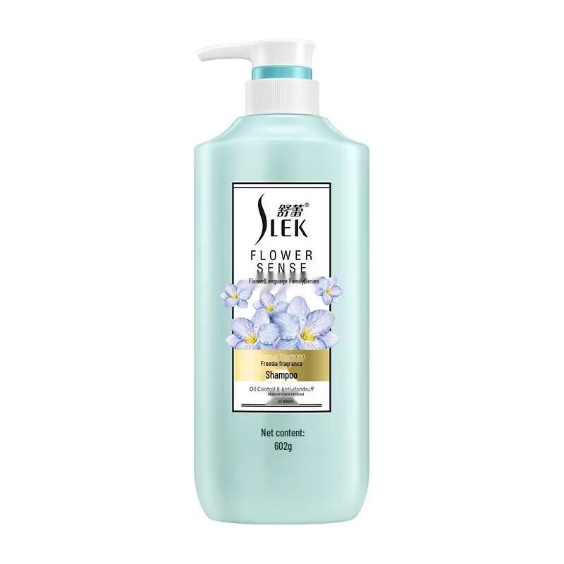 Slek Freesia Scent Oil Control Anti-Dandruff Shampoo