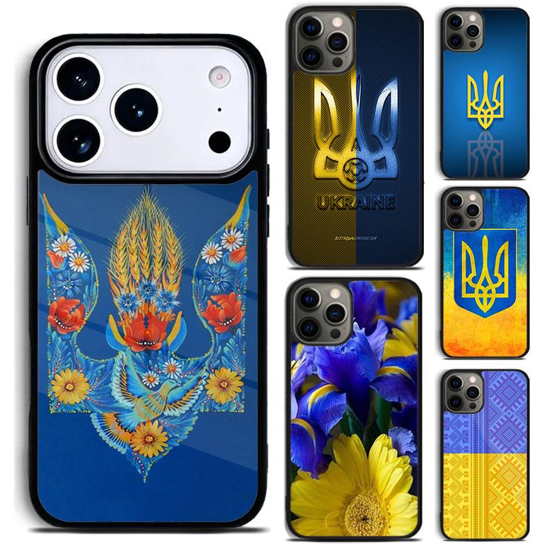 Vintage Ukrainian Flag Of U=kraine Retro Style Phone Case For iPhone 17,16e,15,14,13,12,11,Mini,Pro,MAX soft Silicone Cover