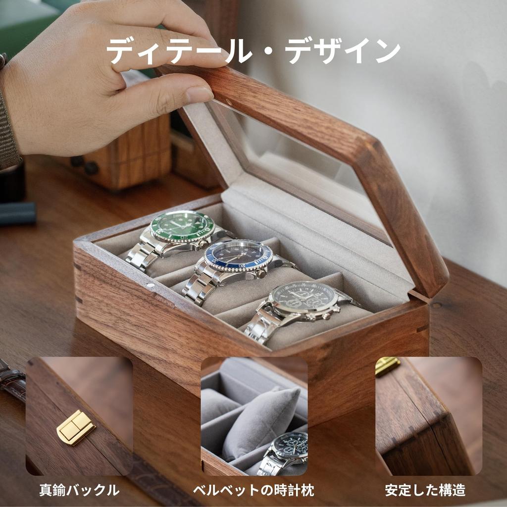 Musowood Wooden Watch Case with Transparent Removable Luxury Watch Display Case 3 Window, Pillow, (Walnut) (Holds Watches)