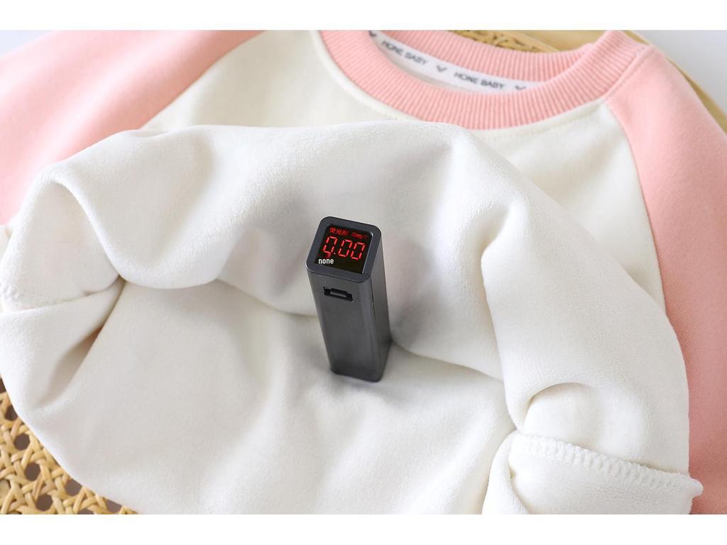 Nová unisex bavlněná souprava mikiny a tepláků pro děti - Teplá, barevný blokový design pro podzim/zimu