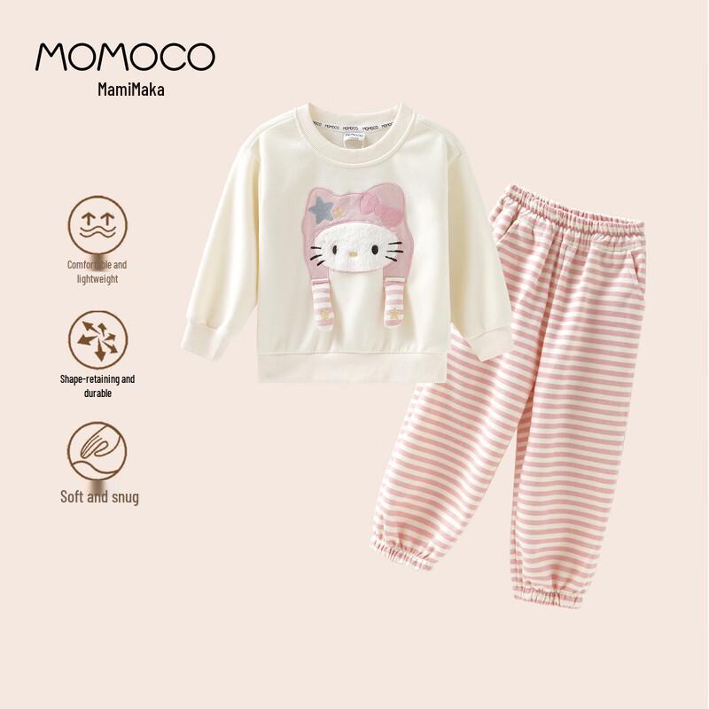 MOMOCO Girls  2025 Autumn Cute Two-Piece Set 130