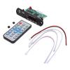 Decoding Board   5.4 HD MP5 MP3 MP4 Format Decoder Module Amplifier Decoding 1080P Video   Player