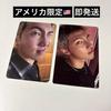 [USED] Immediate Shipping! RM Photocard (2 Cards) BTS Arirang (US Limited Edition)