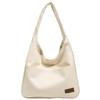 Trendy Casual Women'S Handbag Soft Pu Solid Color Shoulder Bag Large Capacity Storage Simple Hobos Tote Bag For Outings Quality