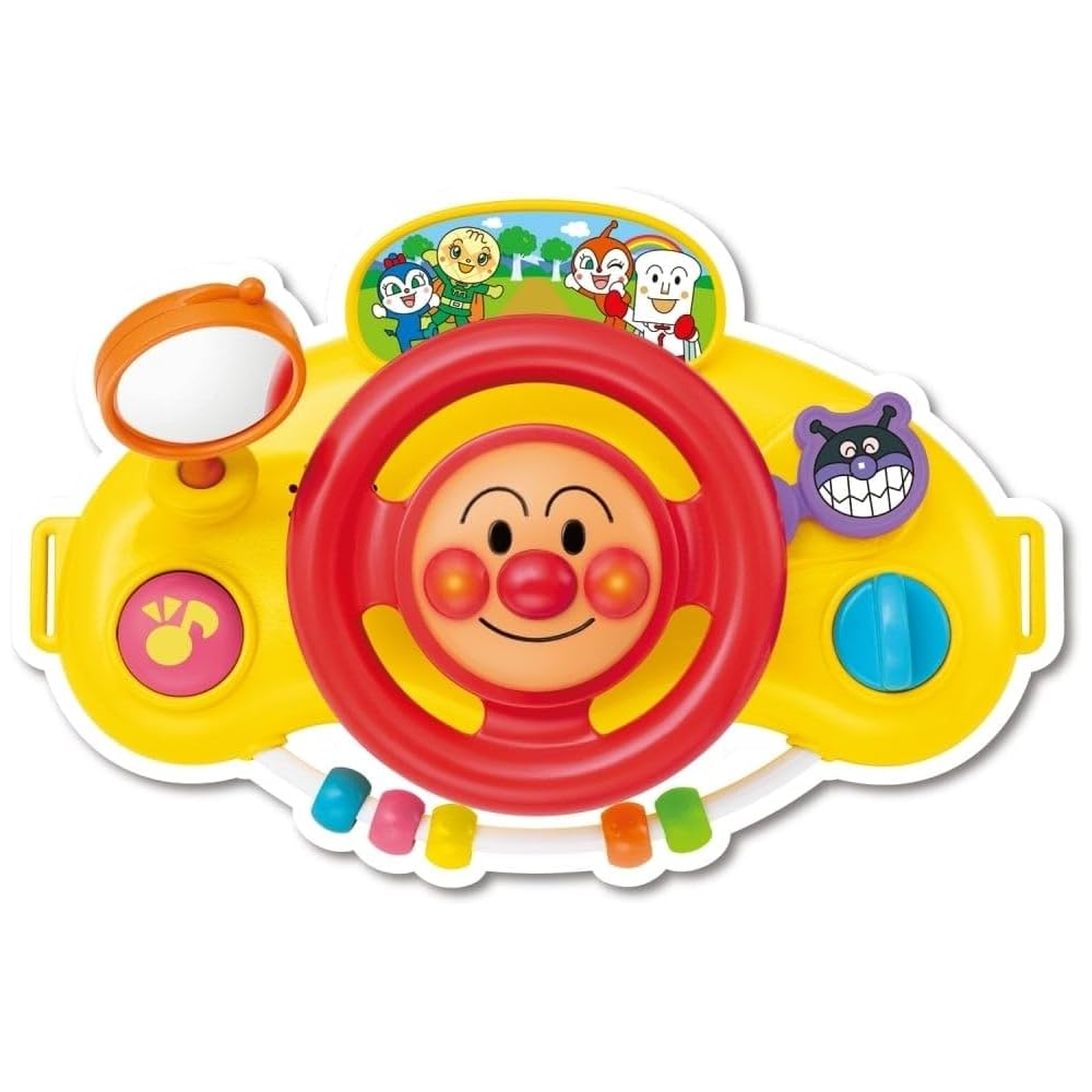 Agatsuma Anpanman Talking Melody Handle Toy for Ages 10 Months and Up