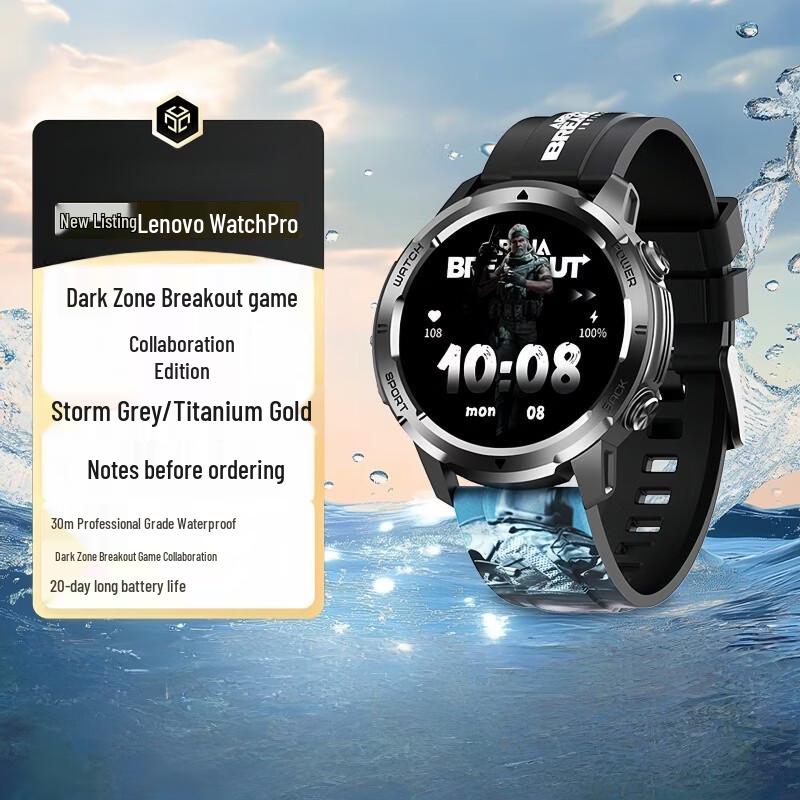 Lenovo Watch Pro Smartwatch (CN version)