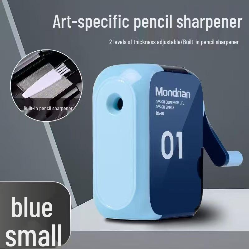 Регулируемая точилка для художественных карандашей Dingbang DS-01